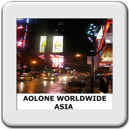 CLICK HERE FOR AOLONE ASIA!